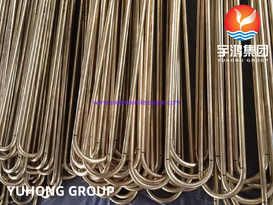 ASTM B111 UNS C68700 Αλουμινένιο χάλκινο σωλήνα