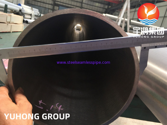 ASTM B165 Κράμα νικελίου-χαλκού Monel400 / UNS N04400, σωλήνας χωρίς ραφή, ψυχρής κατεργασίας