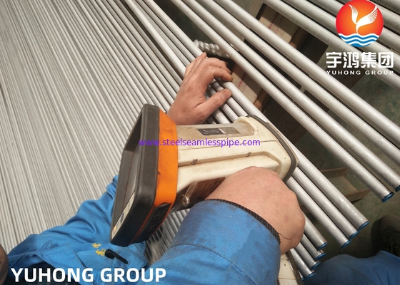 ΣΩΛΉΝΑΣ 20FT ΑΝΤΑΛΛΑΚΤΏΝ ΘΕΡΜΌΤΗΤΑΣ ASTM A213/ASME SA213 TP304 ΕΥΘΎΣ ΤΎΠΟΣ