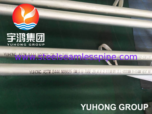 ASTM B444 Inconel 625 Seamless U Bend Tube για θερμοανταλλάκτες κελύφους και σωλήνων