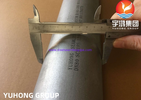 ΣΩΛΗΝΑΣ ASTM B163/B165 MONEL 400/2,4360, MONEL K500/2,4375 ΚΡΑΜΑΤΩΝ ΝΙΚΕΛΙΟΥ