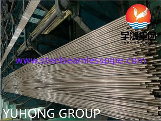 Αδιάβροχο σωλήνα από κράμα χαλκού-νικέλου ASTM B111 Standard C70600 - Ανθεκτικό στη διάβρωση για θαλάσσια περιβάλλοντα