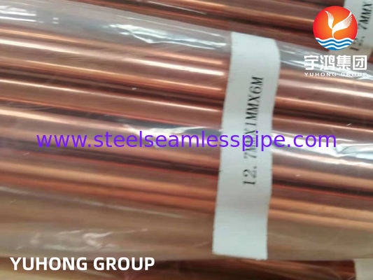 ASTM B111 / ASME SB111 TP2 UNS C12200 DHP Χαλκός σωλήνας
