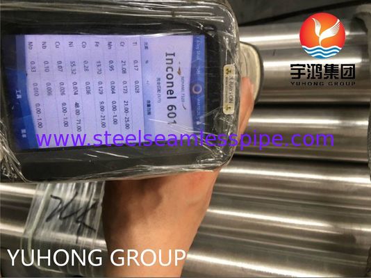 ASTM B167 Σωλήνας Inconel 601 Χωρίς Ραφή - Σωλήνας Εναλλάκτη Θερμότητας από Κράμα Νικελίου Ανθεκτικό στη Διάβρωση & σε Υψηλές Θερμοκρασίες