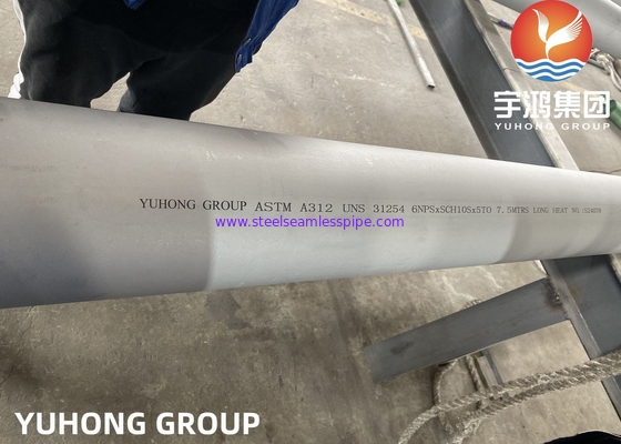 ASTM A312 UNS S31254 254SMO Διπλής ανοικτής θάλασσας σωλήνας από ανοξείδωτο χάλυβα
