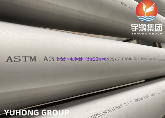 ASTM A312 UNS S31254 254SMO Διπλής ανοικτής θάλασσας σωλήνας από ανοξείδωτο χάλυβα