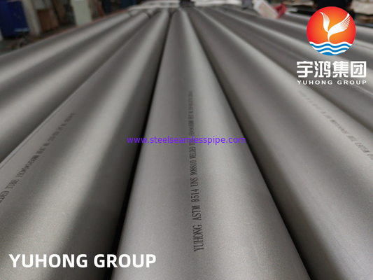ASTM B514 Incoloy 800 / Incoloy 800H UNS N08800 / UNS N08810 Ζυγισμένοι σωλήνες