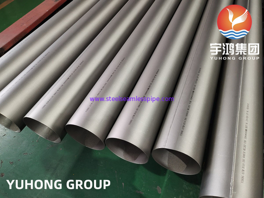 ASTM B514 Incoloy 800 / Incoloy 800H UNS N08800 / UNS N08810 Ζυγισμένοι σωλήνες