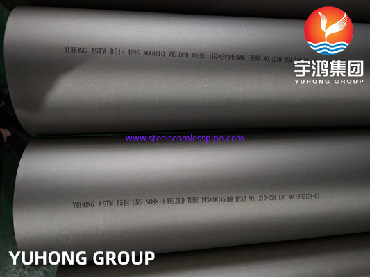 ASTM B514 Incoloy 800 / Incoloy 800H UNS N08800 / UNS N08810 Ζυγισμένοι σωλήνες