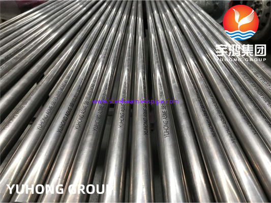 ASTM B163 Monel 400 Pipe UNS NO4400 DIN 2.4360 Χωρίς συγκόλληση