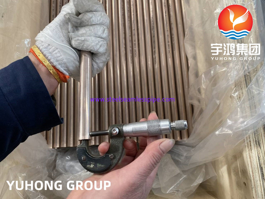 ASTM B111/ ASME SB111 C70600 Χωρίς ραφές σωλήνας από κράμα χαλκού-νικέλου για εναλλάκτη θερμότητας