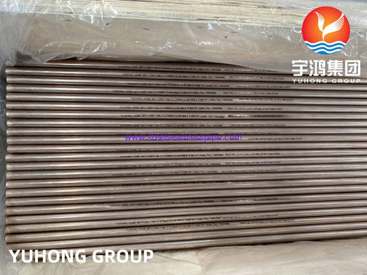 ASTM B111/ ASME SB111 C70600 Χωρίς ραφές σωλήνας από κράμα χαλκού-νικέλου για εναλλάκτη θερμότητας