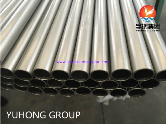 ASME SB338 GR.7 Σωλήνες από άψογο χάλυβα από κράμα τιτανίου για συμπυκνωτές και ανταλλακτές θερμότητας