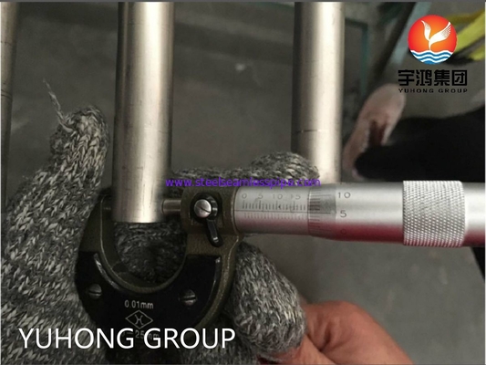 ASME SB338 GR.7 Σωλήνες από άψογο χάλυβα από κράμα τιτανίου για συμπυκνωτές και ανταλλακτές θερμότητας