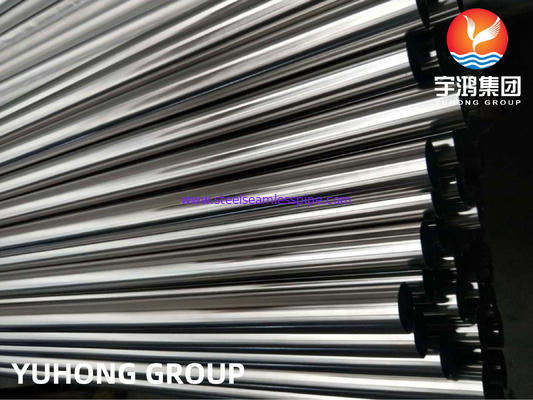 ASTM A270 TP304 Ζυγισμένος σωλήνας από ανοξείδωτο χάλυβα Υγιεινός σωλήνας για τρόφιμα και ποτά