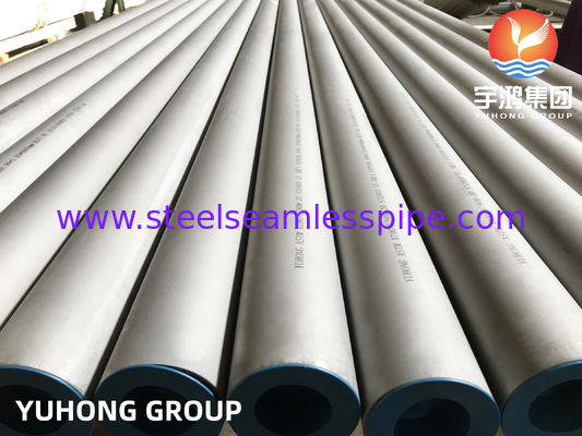 ΧΩΡΊΣ ΣΥΓΚΌΛΛΗΣΗ ΣΩΛΉΝΑΣ 2205 ΧΆΛΥΒΑ ASTM A790 UNS S31803 S32205 ΔΙΠΛΌΣ