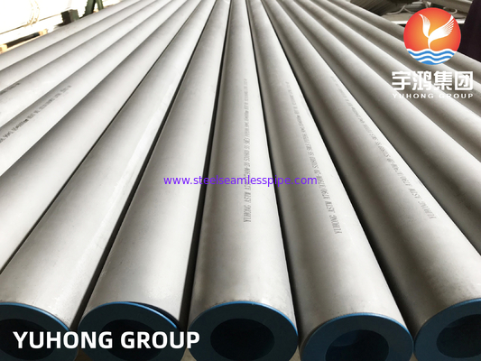 ΧΩΡΊΣ ΣΥΓΚΌΛΛΗΣΗ ΣΩΛΉΝΑΣ 2205 ΧΆΛΥΒΑ ASTM A790 UNS S31803 S32205 ΔΙΠΛΌΣ