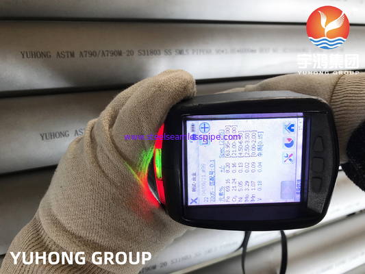 ΧΩΡΊΣ ΣΥΓΚΌΛΛΗΣΗ ΣΩΛΉΝΑΣ 2205 ΧΆΛΥΒΑ ASTM A790 UNS S31803 S32205 ΔΙΠΛΌΣ