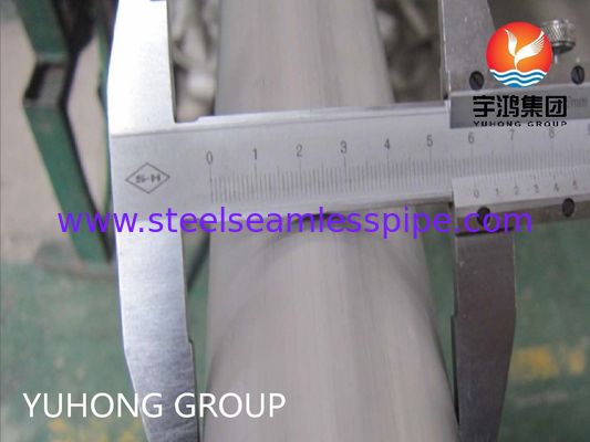 ASTM A249 TP321 Ανθεκτικός στη διάβρωση συγκολλημένος σωλήνας από ανοξείδωτο χάλυβα για εφαρμογές υψηλής θερμοκρασίας σε ανταλλακτές θερμότητας και υπερθερμαντές
