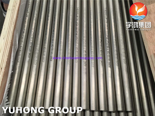 ASME SB338 GR.7 / UNS R52400 Χωρίς συγκόλληση σωλήνας ανταλλακτήρα θερμότητας από κράμα τιτανίου