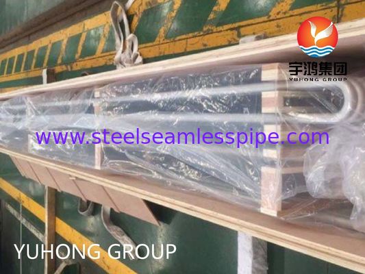 ASTM B444 UNS No6625/Inconel 625 σωλήνας ανταλλακτών θερμότητας κραμάτων νικελίου u-σωλήνων
