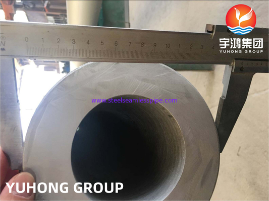 ASTM A790 UNS S31803/2205 ΔΙΠΛΌΣ ΧΩΡΊΣ ΣΥΓΚΌΛΛΗΣΗ ΣΩΛΉΝΑΣ ΤΟΊΧΩΝ ΧΆΛΥΒΑ ΠΑΧΎΣ