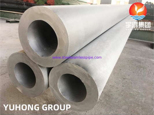 ASTM A790 UNS S31803/2205 ΔΙΠΛΌΣ ΧΩΡΊΣ ΣΥΓΚΌΛΛΗΣΗ ΣΩΛΉΝΑΣ ΤΟΊΧΩΝ ΧΆΛΥΒΑ ΠΑΧΎΣ
