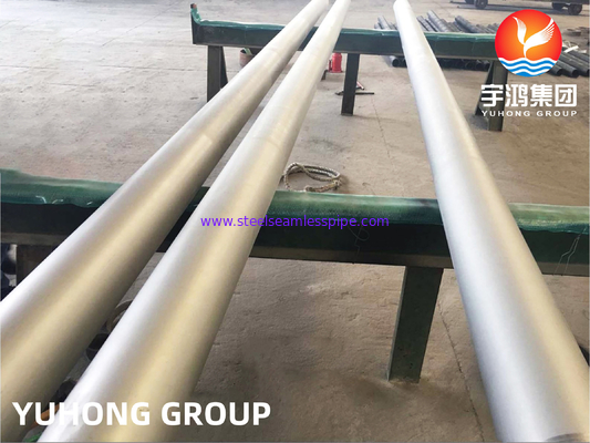 ASTM A790 UNS S31803/2205 ΔΙΠΛΌΣ ΧΩΡΊΣ ΣΥΓΚΌΛΛΗΣΗ ΣΩΛΉΝΑΣ ΤΟΊΧΩΝ ΧΆΛΥΒΑ ΠΑΧΎΣ