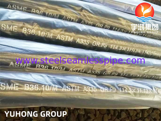 P9 ΧΩΡΙΣ ΣΥΓΚΌΛΛΗΣΗ ΣΩΛΗΝΑΣ ASTM A335 ΧΑΛΥΒΑ ΚΡΑΜΑΤΩΝ/ΜΑΎΡΟ ΕΠΊΣΤΡΩΜΑ ASME SA335