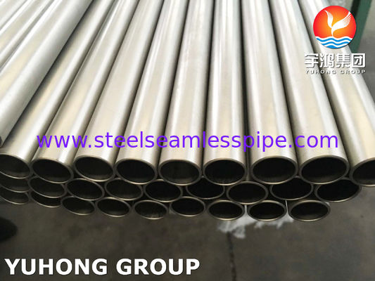 ASME SB338 Grade 7 Titanium Seamless Tube | Σωλήνωση εναλλάκτη θερμότητας UNS R52400