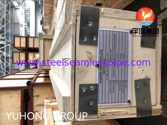 ASTM B111 C70600 Χωρίς ραφές σωλήνας από κράμα χαλκού νικελίου για συμπυκνωτή με αντοχή στη διάβρωση από το θαλάσσιο νερό