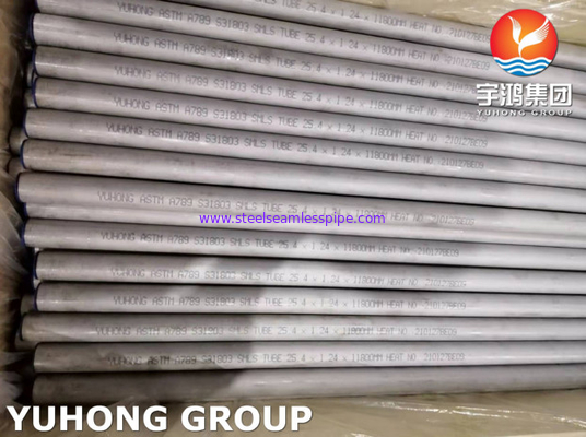 Άνευ ραφής σωλήνας 25.4*1.24*11800MM ASME A789 S31803 διπλοί σωλήνες ανοξείδωτου