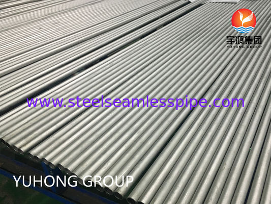 ASTM B622 Σωλήνας χωρίς ραφή από κράμα νικελίου Hastelloy C276 για αντοχή στην οξείδωση και τη διάβρωση με υψηλό σημείο τήξης