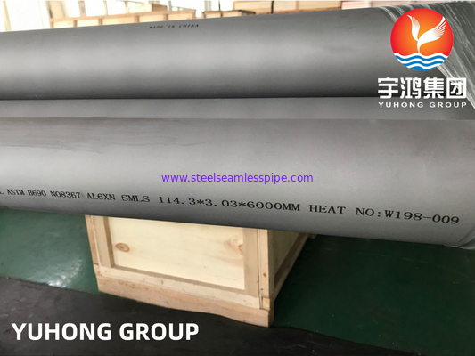 ASTM B690 Κράμα 8367 Σωλήνας Χωρίς Ραφή από Κράμα Νικελίου Χρωμίου Μολυβδαινίου