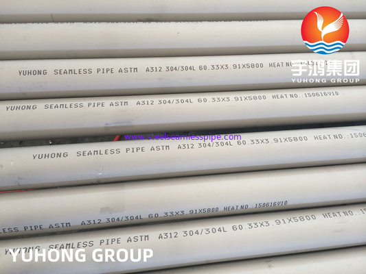 ASTM A312 TP304, TP304L Χάλυβα από ανοξείδωτο χάλυβα
