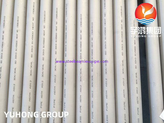 ASTM A312 TP304, TP304L Χάλυβα από ανοξείδωτο χάλυβα
