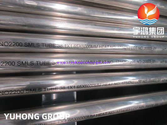 ASME SB163 N02200 Σύνθετο 200 Νικελίου Σύνθετο Χωρίς Σύνδεση σωλήνα για εναλλάκτη θερμότητας