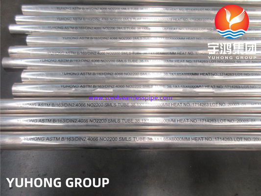 ASME SB163 N02200 Σύνθετο 200 Νικελίου Σύνθετο Χωρίς Σύνδεση σωλήνα για εναλλάκτη θερμότητας