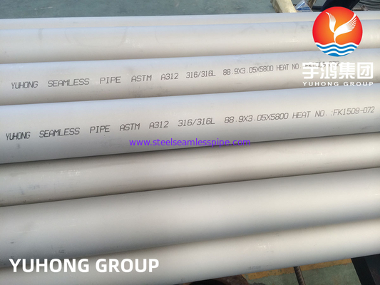 ASTM A312 TP316L Σωλήνες από ανοξείδωτο χάλυβα για θαλάσσιες εφαρμογές