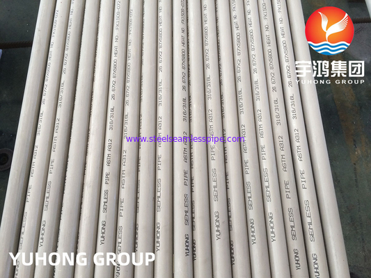 ASTM A312 TP316L Σωλήνες από ανοξείδωτο χάλυβα για θαλάσσιες εφαρμογές