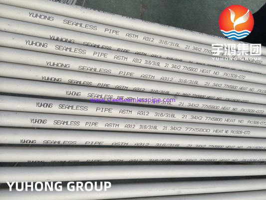 ASTM A312 TP316L Σωλήνες από ανοξείδωτο χάλυβα για θαλάσσιες εφαρμογές