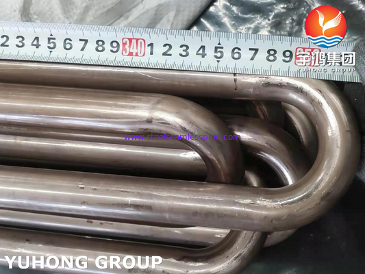 ASTM B111 C70600 Τύπος χαλκού νικελίου, CuNi 90/10 Τύπος ανταλλάκτη θερμότητας U Bend Tube