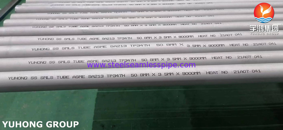 ASTM A213 TP347H Χλωρίδιο αδιάβροχο σωλήνα για εφαρμογές υψηλής θερμοκρασίας με αντοχή στη διάβρωση