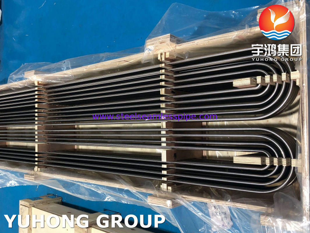 ASTM A270 TP316L Υγιεινής Χάλυβα Ατσάλι Χωρίς Σύνδεση Πύλη U Bend για τη γαλακτοκομική και τροφική βιομηχανία