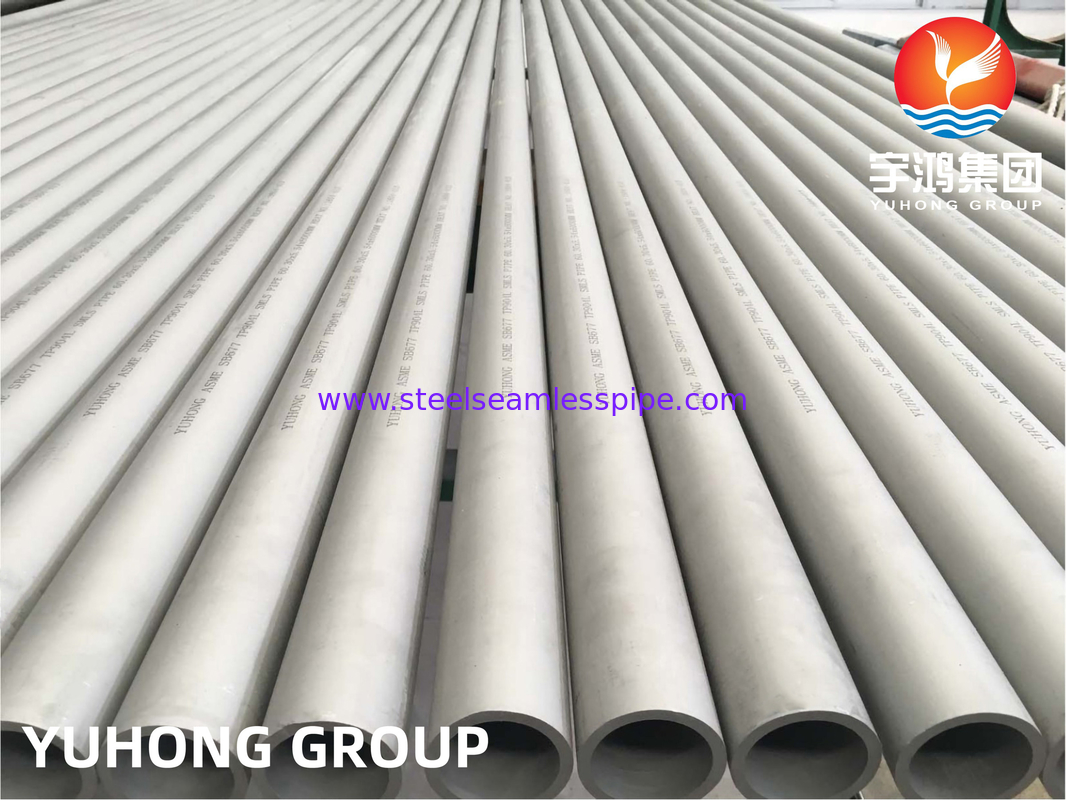 ASME SB677 N08904 TP904L 1.4539 Αυστενίτης σωλήνας SMLS για πετρέλαιο και φυσικό αέριο