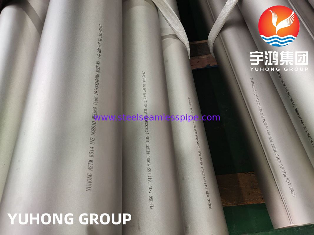 ASTM B514 Inconel 800H UNS N08800 Inconel Nickel Alloy Ζυγισμένος σωλήνας για επεξεργασία αερίου