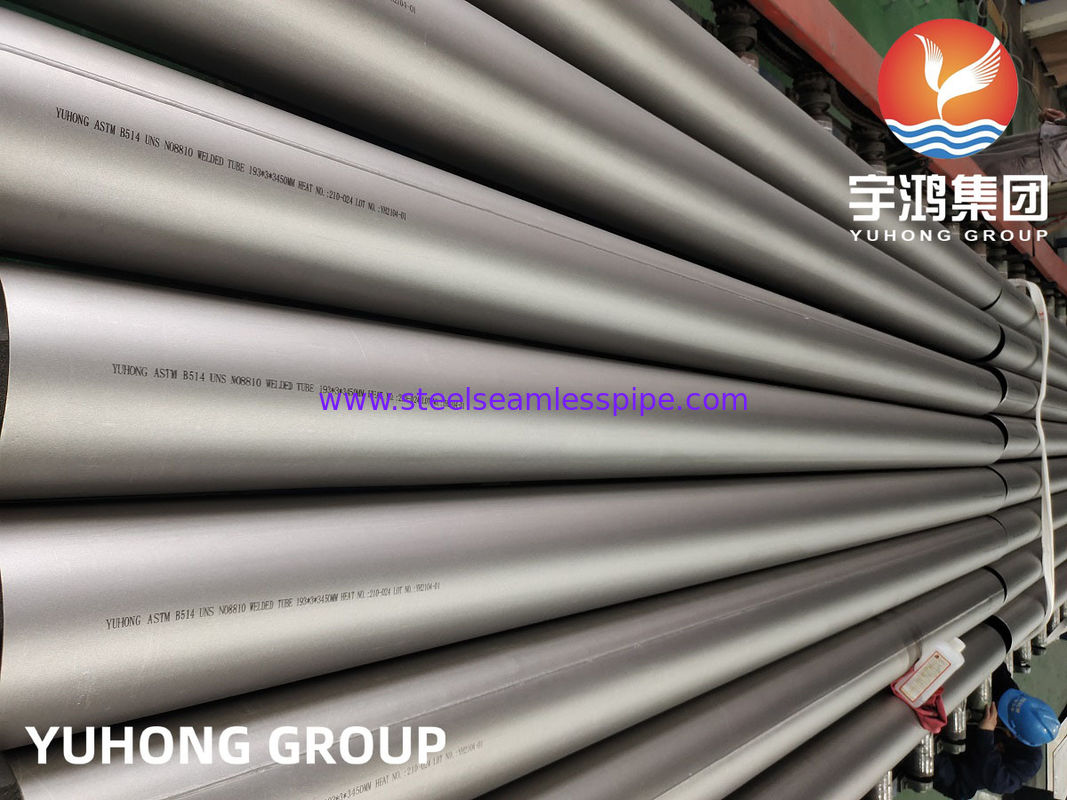 ASTM B514 N08800 Inconel 800H Inconel Σωλήνας από κράμα νικελίου Inconel για συγκόλληση για επεξεργασία αερίου