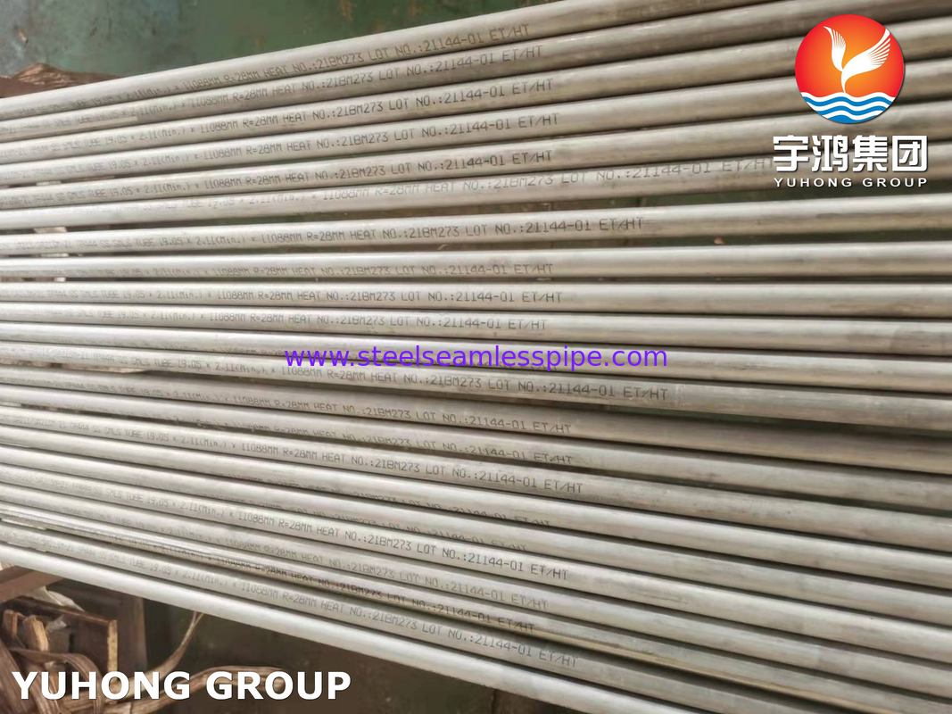 ASTM A213 (ASME SA213) TP444 Χωρίς ραφές σωλήνας από ανοξείδωτο χάλυβα που εφαρμόζεται σε εναλλάκτη θερμότητας