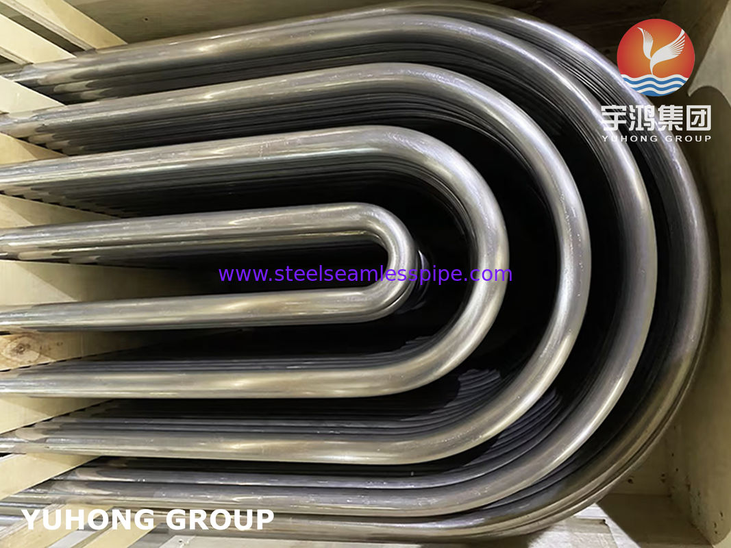 Monel 400 UNS N04400 U Bend Tube ASME SB163 Σωλήνας από κράμα νικελίου χωρίς ραφή