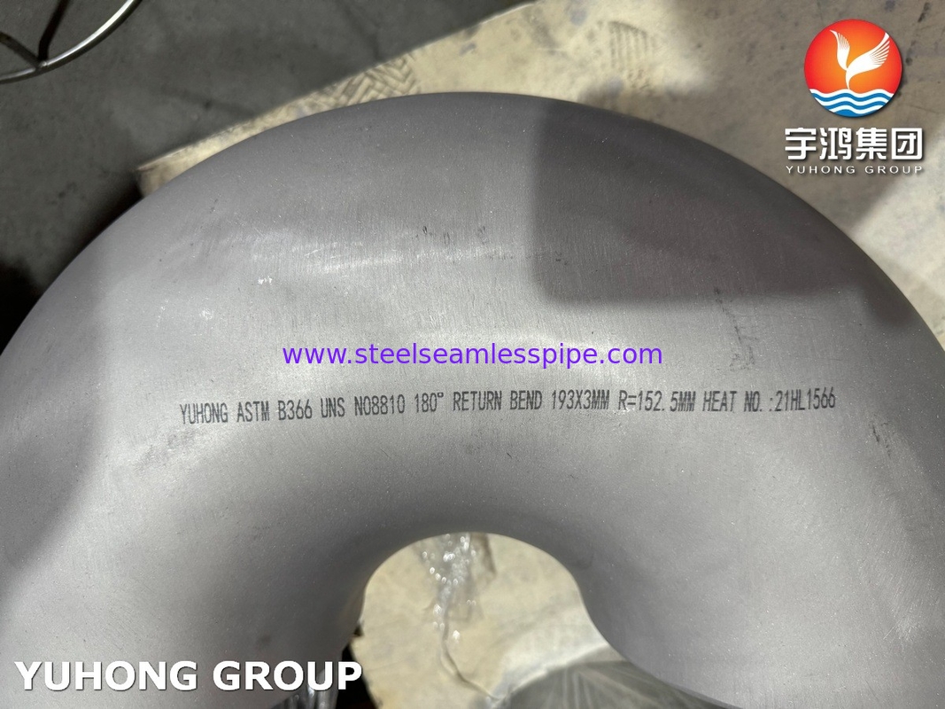 ASTM B366 NO8810 Deg 180 Επιστροφή αγκώνα Αντίσταση στη διάβρωση από το θαλάσσιο νερό